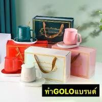 ราคา แก้วอุ่นLucky (เครื่องอุ่น+แก้วกาแฟ) (1734370277511890063)