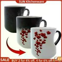 ราคา SUN Kitchenware สร้างสรรค์ เซรามิก แก้วเปลี่ยนสี รูปหัวใจ ความร้อนเผยให้เห็น แก้วกาแฟ 11 ออนซ์ ถ้วยชา สำหรับบ้านและสำนักงาน (1734412788807862270)
