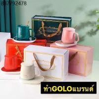 ราคา แก้วอุ่นLucky (เครื่องอุ่น+แก้วกาแฟ) (1733563354841318569)