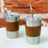 ราคา แก้วมัคสำหรับตั้งแคมป์, วัสดุหนังชั้นเดียว, แก้วกาแฟ, ทำจากสแตนเลส 304, แก้วความร้อนที่เรียบง่าย, เหมาะสำหรับปิกนิก กระติ๊ก เด็ก สตาร์บัค กระติก ร้อน เย็น ❄ (1732428038180669109)