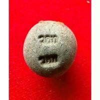 ราคา คลังสินค้า ขายร้อน ลูกอม มหาเศรษฐี เนื้อผงมวลสารเก่า ผงพุทธคุณ ๓๕๐ คณาจารย์ ลป.หมุน ฐิตสีโล วัดคลองทราย จ.จันทบุรี ปี 2558 (1732682917640636063)