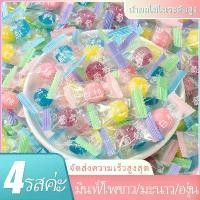 ราคา 【อัตราการซื้อคืนสูง】เน็ตไอดอล ลูกอม น้ำผลไม้พีชขาว ผลไม้ หลายรสชาติ ความงามสูง มิ้นต์ ลูกอมแข็ง ขนมขบเคี้ยวขนาดเล็ก ลูกอมแต่งงาน ลูกอมมงคล ลมหายใจสดชื่น ขายส่ง หมากฝรั่ง สะดวกในก (1733572243514688982)