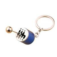 ราคา อุปกรณ์เกียร์ดัดแปลงรถยนต์ พวงกุญแจ บุคลิกสร้างสรรค์ หัวเกียร์ พวงกุญแจ กรอบ ลูกอม กระพรวน เครื่อง เจาะหู สร้อย คอ ผู้หญิง สร้อย คอ หนัก 2 สลึง (1731281609311749298)