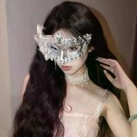 ราคา หน้ากากแฟนซีเจ้าหญิงสำหรับงานปาร์ตี้, หน้ากากปิดตาขนนกสีขาว, หน้ากากครึ่งหน้าแบบหรูหราสำหรับผู้หญิงวัยผู้ใหญ่ happy birthday ซอง ใส่ เงิน ของ เซ็ต ของขวัญ เซอร์ไพรส์ กล่องสุ่ม คร (1734361730416215522)