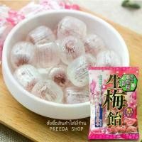 ราคา ของแท้จากญี่ปุ่น Ribon Kishu Nama Ume Candy (90g) ลูกอมบ๊วย รสบ๊วยไส้น้ำบ๊วย ลูกอม จากญี่ปุ่น ริบอน (1733176696151835806)