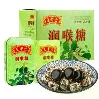 ราคา COD ลูกอม ลูกอมหวังเหล่าจี๋()28g/56g ลูกอม อมแล้วชุ่มคอ (1732850405861394425)