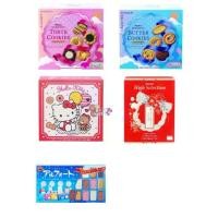 ราคา BOURBON Torte Cookies / Butter Cookies คุกกี้ เบอร์บอน ทรอเต้ คุกกี้ปีใหม่ bourbon kitty High selection (1734132604739552661)