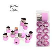 ราคา เครื่องมือตัดผักสำหรับเด็กใช้ในบ้าน ชุดสแตมป์ปั้นขนม/คุกกี้ รูปผีเสื้อและเส้นลวก บะหมี่ และผลไม้ จำนวน 10 ชิ้น (1734113900338710006)