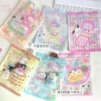 ราคา ถุงซิปล็อคลายการ์ตูนสุนัขน่ารัก สำหรับเครื่องประดับ ขนมขบเคี้ยว ของขวัญ คุกกี้ หน้ากาก ถุงซีลปากกาสีดำ ถุงซิปล็อคสำหรับลูกอม (1733846058542138507)