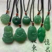 ราคา จี้พระพุทธรูปเจ้าแม่กวนอิม, หยกดองลิ่งธรรมชาติ, Ruyi Peace, ดอกไม้ Pod ถั่ว, หยกธรรมชาติ, ขายส่ง, อุปทานสด (1732196034286093728)