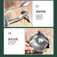 ราคา เครื่องคั้นน้ำผลไม้แบบมืออเนกประสงค์หนาสำหรับอ้อย ฝรั่ง ส้ม น้ำผลไม้ เครื่องคั้นผลไม้ในครัวเรือน ที่บีบมะนาว อุปกรณ์คั้นน้ำผลไม้ (1733727303978551241)