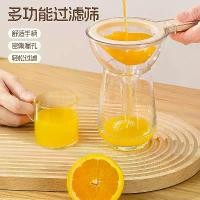 ราคา เครื่องกรองนมถั่วเหลือง, อัลตร้าไฟน์, สองในหนึ่งเดียว, มัลติฟังก์ชั่น, เหมาะสำหรับครัวเรือน, น้ำผลไม้, อาหารเด็ก, ตัวกรองคัดกรองสิ่งสกปรก, เครื่องมือที่มีประโยชน์ (1731621290666854513)