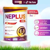 ราคา Neplus One นมผง อาหารเสริมโภชนาการที่เหมาะสำหรับการคุมอาหารโรคไต นม Neplus One กลิ่นวานิลลา สูตรมาตรฐานตามหลักโภชนาการอเมริกา (400g) (1733395252544505645)