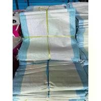 ราคา แนะนำ บล็อกบัสเตอร์ กระสอบนิ่ม 30 กิโลแพ็คละ 100 ใบ(สีฟ้า)(มือ1)ใหม่ ลัง เก็บ ของ กล่อง ผ้า ขวด นม มินิมอล เหรียญ โปรยทาน ทัวร์ริ่ง (1734145023387796714)