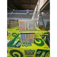 ราคา นม UHT โฟร์โมสต์ โอเมก้า369. 180มล รสจืด (ยกลัง 36 กล่อง) (1732212510115530779)