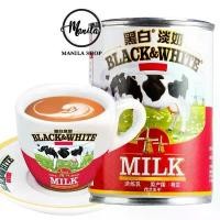 ราคา สินค้าขายดี แนะนำ ️ นมสด นมสดจืด นมข้น นม UHT ถ้วยชา แก้วมัค ยี่ห้อ Black&White ผลิตจากนมวัวแท้ 100% เคล็ดลับความอร่อยของชานมฮ่องกง (1734439327532025428)