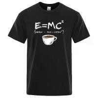 ราคา เสื้อยืดผู้ชาย พิมพ์ลายพลังงาน นม + กาแฟ สไตล์ลำลอง ระบายอากาศ เสื้อยืดตลกผู้หญิง ทรงหลวม เสื้อยืดสตรีทผู้ชาย (1731629213452698780)