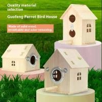 ราคา กรงนกไม้ กรงกลม เหมาะสำหรับนกแก้ว กรงป้องกันการกระเด็น ของเล่นสัตว์เลี้ยง (1733391544806311646)