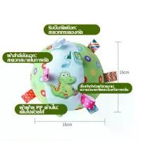 ราคา ลูกบอลฝึกมือยึดจับ ลูกบอลเขย่าเสียงดัง ของเล่นสัตว์เลี้ยง ฟุตบอลเด็ก ของเล่นเสริมพัฒนาการทารก 0-1 ปี ลูกบอลผ้าสำหรับทารก ของเล่นฝึกประสาทสัมผัส ลูกบอลพัฒนากล้ามเนื้อมัดเล็ก (1733203046421988678)