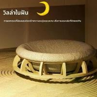 ราคา ที่นอนแมว Gyro ขายดี ที่นอนแมวโซฟาไม้กลมทุกฤดู ที่นอนสัตว์เลี้ยง ที่นอนสุนัข (1733588287038719181)