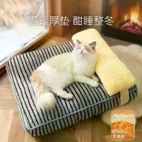 ราคา 2026 ที่นอนแมวฤดูใบไม้ร่วงฤดูหนาวหนาแบบรังขนมปัง ที่นอนแมว Ragdoll พร้อมหมอน ที่นอนสุนัข Teddy ที่นอนสัตว์เลี้ยง (1734169666321745324)