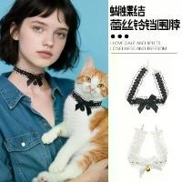 ราคา ปลอกคอแมว ปลอกคอสุนัข ปลอกคอสัตว์เลี้ยงตกแต่ง สร้อยคอ ผ้าพันคอ โบว์ผูก ผ้าพันคอ ปลอกคอ (1733465914211207150)