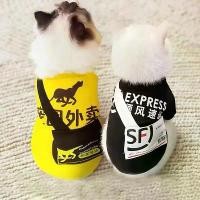 ราคา เสื้อผ้าสัตว์เลี้ยง, การเปลี่ยนแปลงตลก, สำหรับแมวและสุนัข, กระเป๋าเป้สะพายหลังไปรษณีย์, เสื้อผ้าตุ๊กตาทอยลี่บาง, เล่นสวมบทบาท (1732798994273437264)