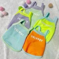 ราคา เสื้อผ้าสัตว์เลี้ยง, Nik, สำหรับแมวและสุนัข, ชุดฤดูร้อน, Schnauzer, บาง, เท็ดดี้ขนาดเล็ก, หมีน่ารัก, เสื้อกั๊กยอร์คกี้, ปอมเมอเรเนียน ชุด น้องหมา ลา บูบู้ คลุม แมว ตัว เมีย (1731763238743672773)