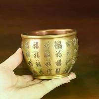 ราคา ขวดทองแดงโบราณลายตัวอักษร "ฝู" 1 ชิ้น สำหรับตกแต่งบ้านและสะสม รูป หลวงปู่ศุข poster กระจก แบบ ถอด ไว world cup 2026 หิน กาบ แต่ง บ้านสวย peonies flower หุ่น ลูกพีช ตุ๊กตา ต้น ซาก (1733565421462193878)