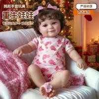 ราคา ตุ๊กตา Reborn เหมือนจริง 50 ซม. ตุ๊กตา Reborn ทารกที่เหมือนจริง ตุ๊กตาไวนิล (1734263135605196760)