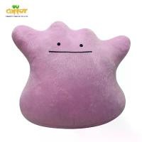 ราคา ตุ๊กตาโปเกมอน Pokemon ตุ๊กตา Ditto / เมตาม่อน ขนาด 10 นิ้ว (สินค้าลิขสิทธิ์แท้ จากโรงงานผู้ผลิต) สวัสดิการสด (1732223254527050794)