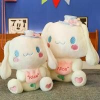 ราคา ใหม่ 35/50cm ตุ๊กตา Cinnamoroll ตุ๊กตาตัวใหญ่ๆ น้องหมาน่ารั หมอนตุ๊กตานุ่มนิ่ม ลายการ์ตูน (1734396010105571247)