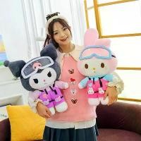 ราคา ตุ๊กตา Kuromi & My Melody (1734444908692867037)