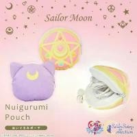 ราคา Sailor Moon Plush Pouch กระเป๋า นุ่มนิ่ม ตุ๊กตา เซเลอร์มูน เซเลอมูน ตลับคริสตัลสตาร์ ลูน่า Crystal Star Compact Luna (1734303321681528236)