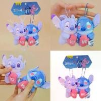 ราคา จัดส่งไว พร้อมส่ง พวงกุญแจ Stitch & Angel ตุ๊กตา พวงกุญแจคู่รัก พวงกุญแจแม่เหล็ก สติช แองเจิ้ล ตุ๊กตาห้อยกระเป๋า 46219 (1734406176013780368)