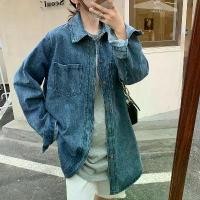 ราคา เสื้อเชิ้ตยีนส์วินเทจ สีน้ำเงินเข้ม สำหรับผู้หญิง เสื้อชั้น สไตล์เกาหลี ทรงหลวมและกระชับสัดส่วน แจ็กเก็ตยีนส์ บาง เหมาะสำหรับฤดูใบไม้ร่วง เสื้อ แขน ตุ๊กตา กับ กางเกง ยีนส์ (1731784699866154819)