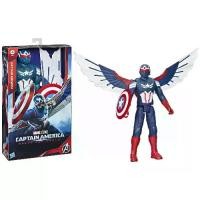 ราคา AVENGERS CAPTAIN AMERICA NWO DLX TITAN CAP AMERICA ของเล่น โมเดล ฟิกเกอร์ กัปตัน อเมริกา (1731220756951958895)