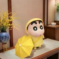 ราคา ฟิกเกอร์ Crayon Shin-chan ขนาดใหญ่ ของขวัญมือถือขนาดใหญ่ สำหรับคู่รัก วางหน้าทีวี ตู้วางของ (1734025810280678638)