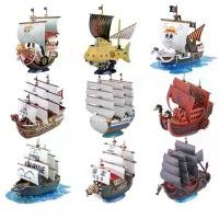 ราคา ฟิกเกอร์ โมเดลวันพีช OnePiece Ship Straw Hat Crew Thousand Sunny GoingMerry MarineShip Whitebeard Shanks & Boa Hancock ประกอบของเล่น ขนาด 13-18 ซม. ของเล่นโมเดล เรือวันพีช ของสะสม (1732928497261773894