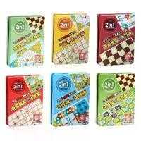 ราคา หมากรุกมัลติอินวัน, หมากรุกบิน, หมากรุกสัตว์ร้าย, หมากรุก, โกโกู, กระดานหมากรุกมัลติฟังก์ชั่น, เกมกระดาน, พร้อมกล่องเหล็ก (1731468942879523914)