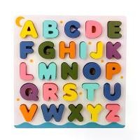 ราคา 【จัดส่งจากประเทศไทย】 ❣บล็อคไม้ ABC จิ๊กซอว์ A-Z ตัวพิมพ์ใหญ่ ของเล่นเสริมพัฒนาการ สติปัญญาด้านภาษา จิ๊กซอ ABC ของเล่นเด็ก♠ (1733780027946337637)