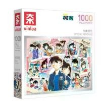 ราคา ปริศนาภาพครอบครัว 1000 ชิ้น VINLAA Detective Conan ของเล่นเด็ก บรรเทาความเครียด ความทรงจำพิเศษ จิ๊กซอว์ 1000ชิ้น heartopia ซื้อจิ๊กซอว์heartopia (1733938507492198076)