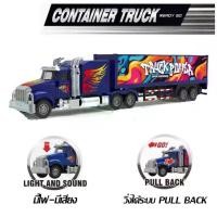 ราคา 【ส่งฟรี】 โมเดลรถบรรทุก+พ่วง มีไฟมีเสียง วิ่งได้ระบบลานPULL BACK (ขนาดยาว 32.5cm) หัวรถเป็นเหล็ก รถของเล่น เล่นกับสเกล 1/64 ได้ 04 (1733492956073264485)