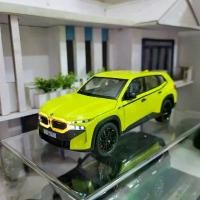 ราคา ของขวัญรถโมเดล รถของเล่น BMW XM ขนาด 1/24 รุ่นใหม่ ของสะสม ขับเคลื่อน หมุน ไฟ มีกระจกมองข้างพับได้ และวิ่งด้วยแรงต้าน (1733843886339753286)