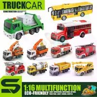 ราคา ดาราแนะนำ ของเล่น, ของเล่นเด็ก, รถของเล่น, รถดับเพลิง, รถบรรทุกน้ำมัน, รถบรรทุกน้ำ, รถบรรทุกถัง, รถพ่นน้ำ, หน่วยรถบรรทุกTikTok (1733923075645015506)