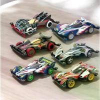 ราคา [จัดส่งทันที] พร้อมส่งในไทย รถของเล่น ​ ทามิย่า ​ mimi4wd ทามิย่า ​ มินิโฟวิล มีมอเตอร์ (1733607819681105215)