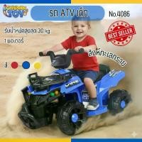 ราคา รถแบตเตอรี่ ATV 1 มอเตอร์ รถไฟฟ้า รถแบต รถของเล่น มีเสียง มีไฟ สำหรับเด็ก 3 สี No.4086 (1731884050860772174)