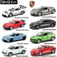 ราคา 1/36 Porsche 911 GT3 918 Spyder Taycan รถของเล่น รุ่นรถแข่ง, RMZ CiTY, โลหะหล่อแรงดัน, ของขวัญคอลเลกชันจิ๋ว, สำหรับเด็กผู้ชายและเด็ก, [COD] (1732072697743574359)
