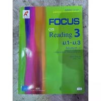 ราคา 【เก็บเงินปลายทาง】 หนังสือเรียน รายวิชาเพิ่มเติม Focus on Reading 3 ม.1-3 #อจท. (1733468615336035525)