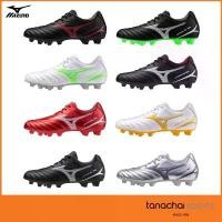 ราคา รองเท้าฟุตบอล, MIZUNO MONARCIDA NEO III SELECT, ฟุตบอล Mizuno, ของแท้ 100%, สินค้าพร้อมส่งความรู้สึกอ่อนเยาว์ (1733570468985210377)
